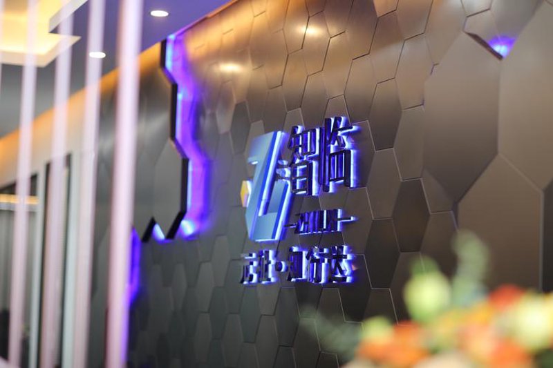 数字化时代的导航灯：福安网络技术咨询
